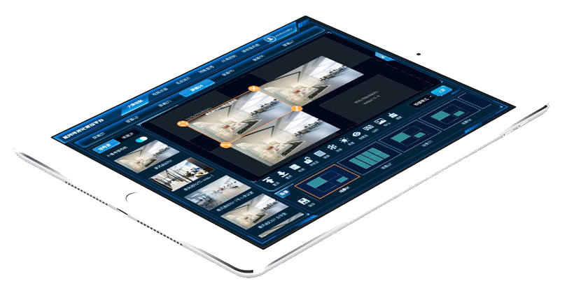 NovaStar VICP – Visual Intelligent Control Platform